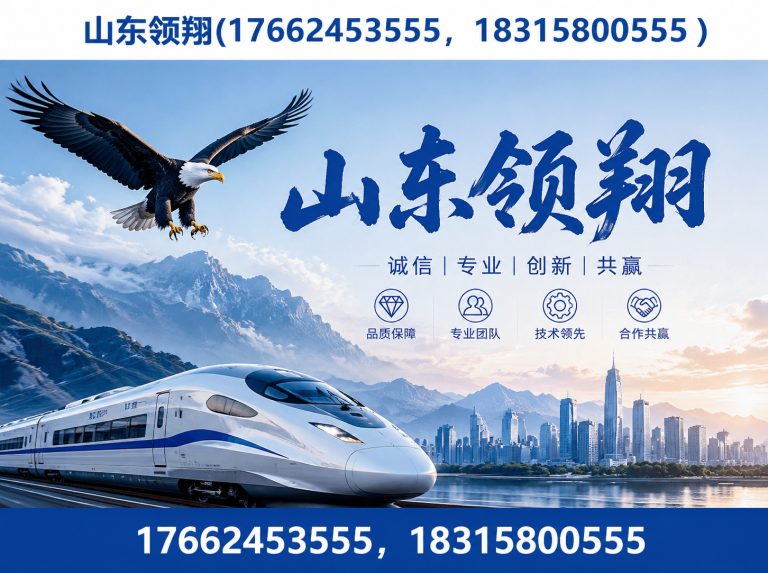 巴中土工格栅展示图