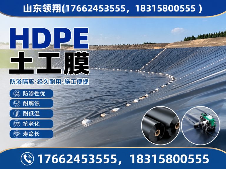 巴中山东领翔展示图